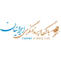 باشگاه پرنده نگری ایرانیان